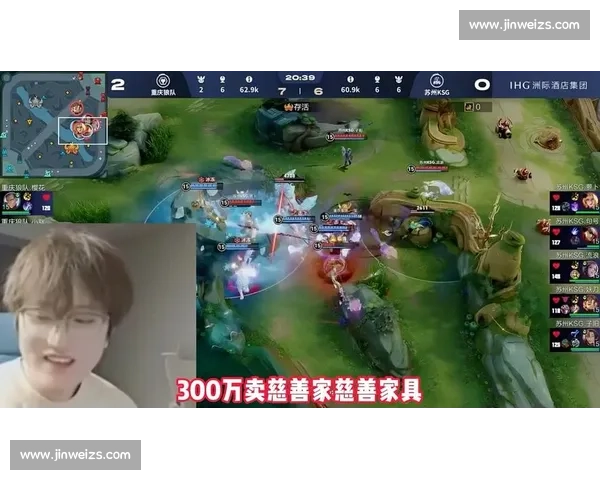 妖刀狄仁杰暴走！KSG 3-2 逆转 WB，MVP 实至名归